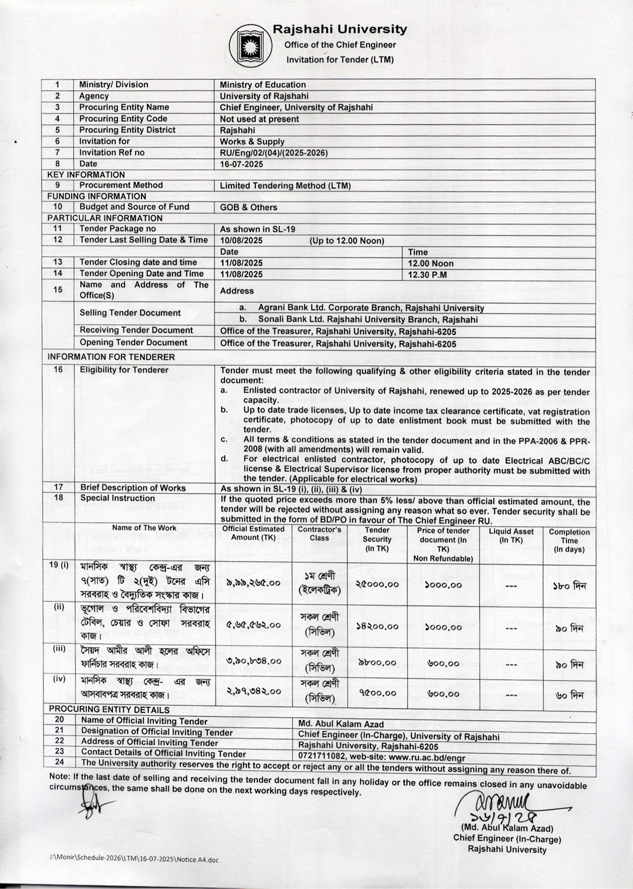 Limited Tendering Method 16-07-2025