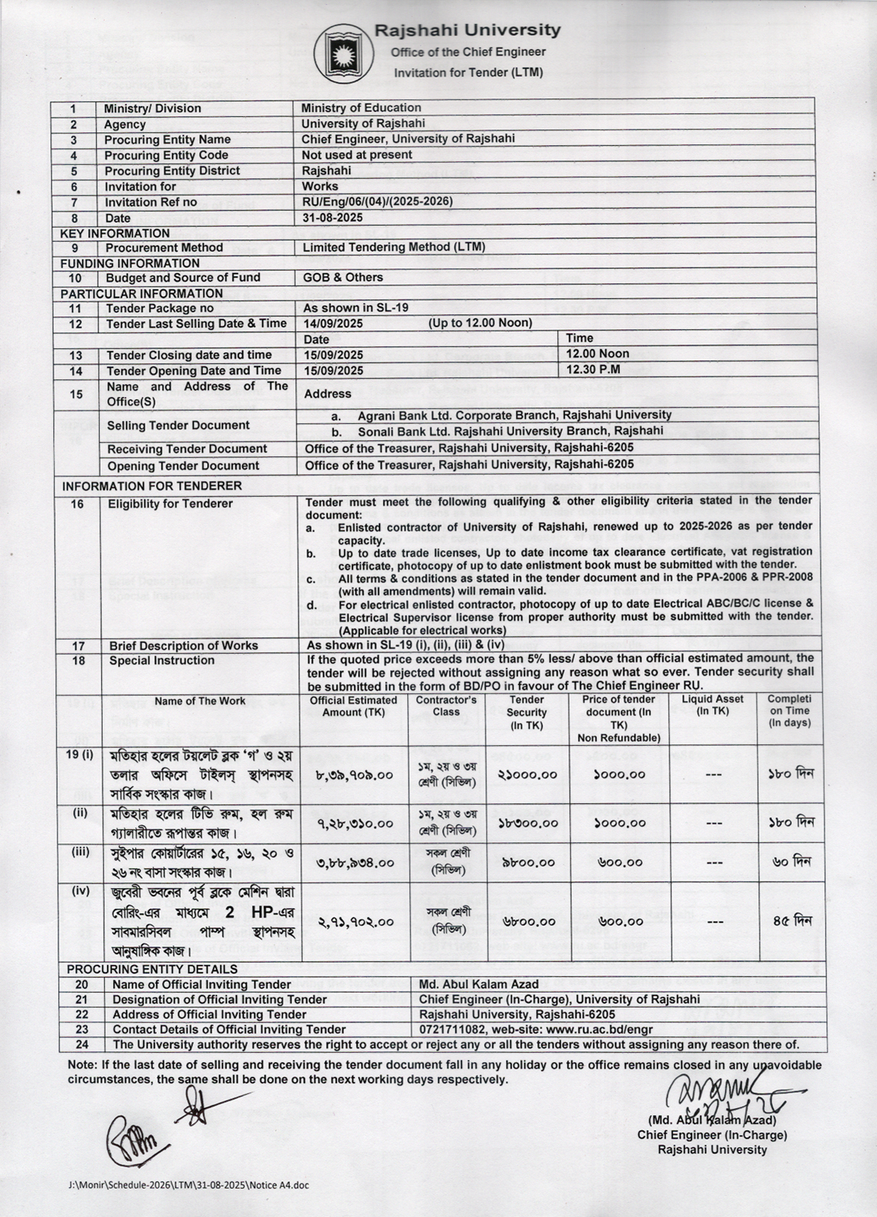 Limited Tendering Method 31-08-2025