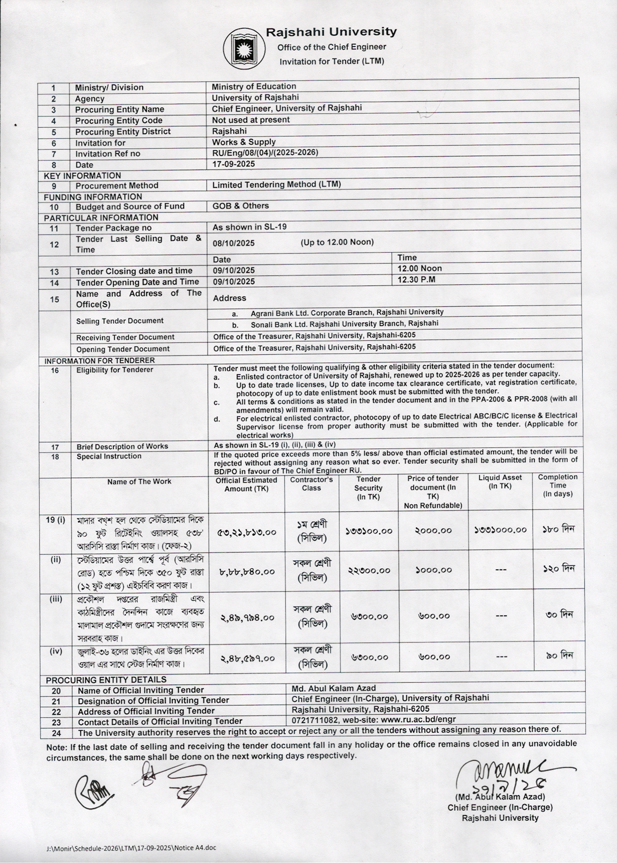 Limited Tendering Method