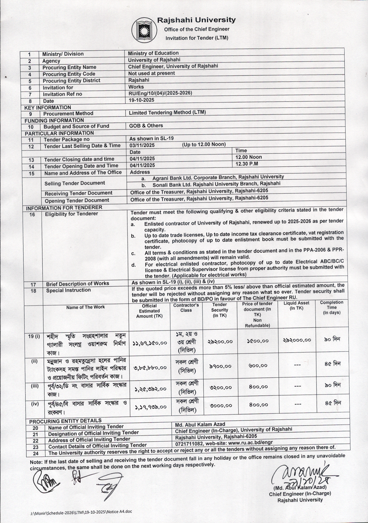 Limited Tendering Method 19-10-2025