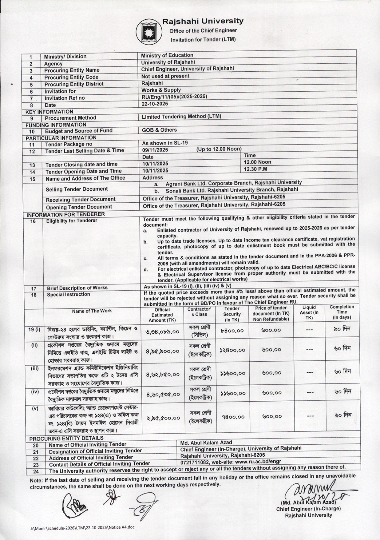 Limited Tendering Method 22-10-2025
