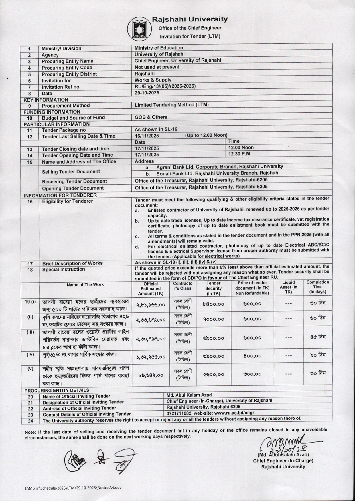 Limited Tendering Method 29-10-2025