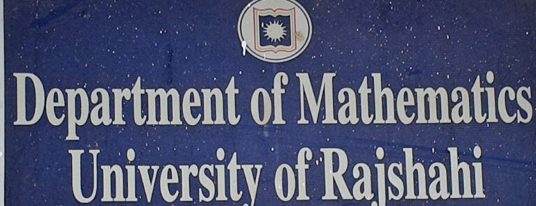 Department – University of Rajshahi